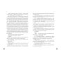 Життя-у-позику-PRIMESbooks3.webp