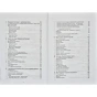 Жінки-що-біжать-з-вовками-PRIMESbooks3.webp