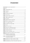 Библия-секса-PRIMESbooks2.jpg