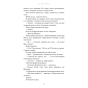 О-милий-Роме-PRIMESbooks3.webp