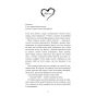 Тисяча-друзок-PRIMESbooks2.webp