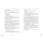 Клуб-Мефісто-PRIMESbooks4.webp
