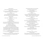 Огидне-кохання-PRIMESbooks2.webp