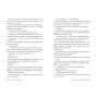 Огидне-кохання-PRIMESbooks3.webp