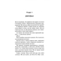 Іменинниця-PRIMESbooks3.webp
