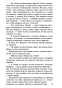 Граф-Монте-Кристо-Т-I-PRIMESbooks4.jpg