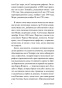 Доводы-рассудка-PRIMESbooks3.jpg