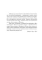 Человек-который-смеется-PRIMESbooks3.jpg