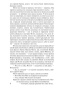 Поющие-в-терновнике-PRIMESbooks4.jpg