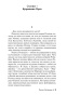 Песнь-Сюзанны-PRIMESbooks4.jpg