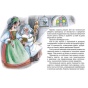 Спящая-красавица-PRIMESbooks4.jpg