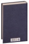 Отверженные-PRIMESbooks4.jpg