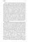 Галерея-женщин-PRIMESbooks4.jpg