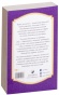 Беседы-с-Богом-кн2-PRIMESbooks2.jpg