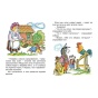 Бременские-музыканты-PRIMESbooks4.jpg