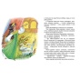 Царевна-лягушка-PRIMESbooks3.jpg