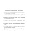 Сила-воли-не-работает-PRIMESbooks2.jpg