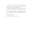 Сложные-подчиненные-PRIMESbooks4.jpg