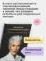 Женщина-у-которой-есть-план-PRIMESbooks3.jpg