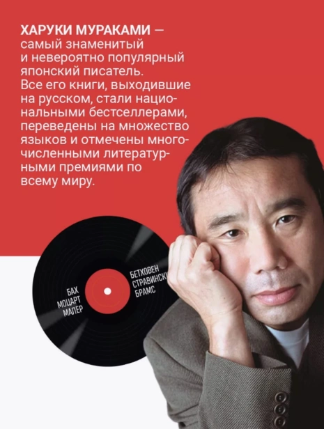 Дэнс-дэнс-дэнс-PRIMESbooks3.jpg