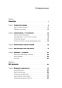 Всё-хреново-Книга-о-надежде-PRIMESbooks2.jpg