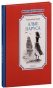 Алые-паруса-PRIMESbooks.jpg