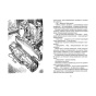 Электроник-мальчик-из-чемодана-PRIMESbooks2.jpg