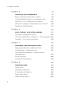 Всё-закончится-а-ты-нет-PRIMESbooks3.jpg