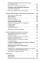 Фокусы-языка-PRIMESbooks4.jpg