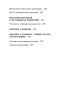 Люблю-и-понимаю-PRIMESbooks3.jpg