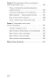 Говорить-«нет»-не-испытывая-чувства-вины-PRIMESbooks3.jpg