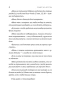 Привет-из-детства-PRIMESbooks3.webp