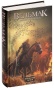 Крещение-огнем-PRIMESbooks.jpg