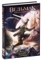 Последнее-желание-PRIMESbooks.jpg