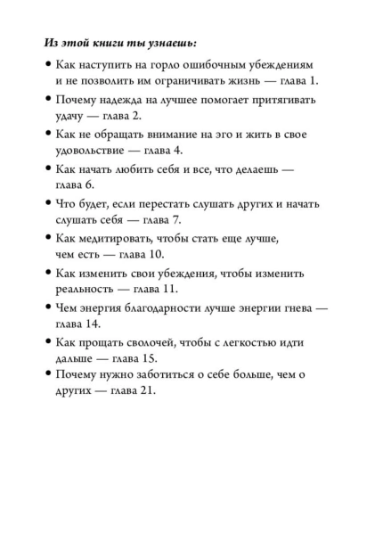 НИ-СЫ-PRIMESbooks2.jpg