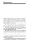 Женщины-которые-ждут-слишком-долго-PRIMESbooks3.jpg