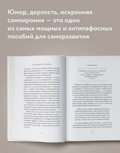 НИ-СЫ-тв-PRIMESbooks2.jpg