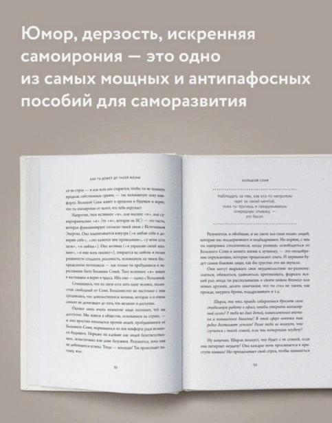 НИ-СЫ-тв-PRIMESbooks2.jpg