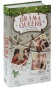 Drama-Queens-или-Переполох-на-школьном-балу-PRIMESbooks.jpg