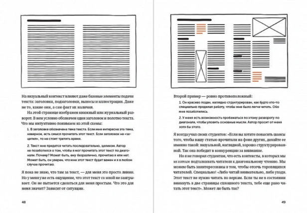 Ясно-понятно-PRIMESbooks3.jpg