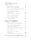 Клиенты-на-всю-жизнь-PRIMESbooks3.jpg