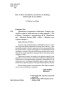 Принципы-уверенного-общения-PRIMESbooks4.jpg