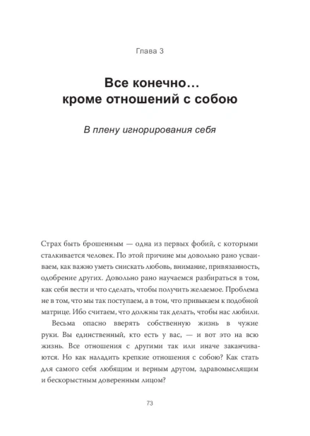 Дар-тв-PRIMESbooks2.jpg