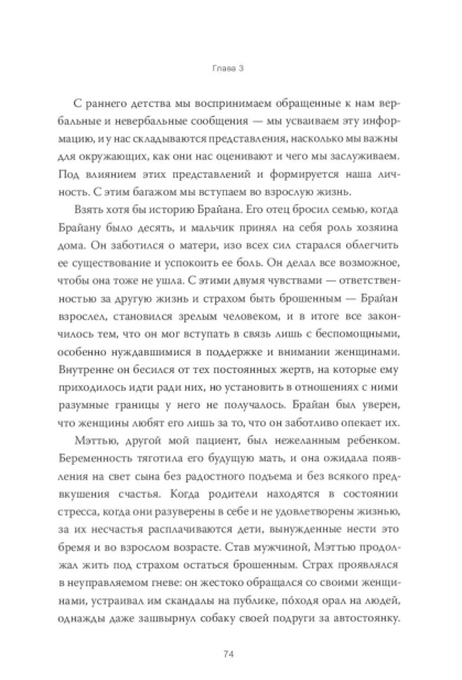 Дар-тв-PRIMESbooks3.jpg