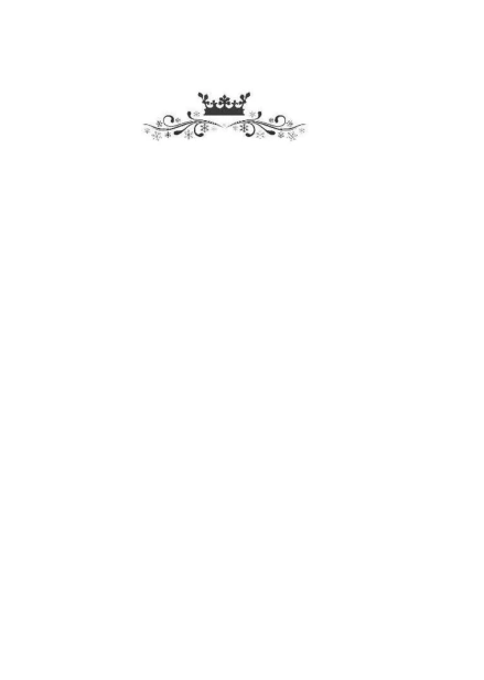 Воздушный-народ-Королева-ничего-PRIMESbooks2.jpg