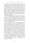 К-югу-от-границы-на-запад-от-солнца-PRIMESbooks4.jpg