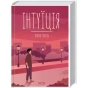Інтуїція-PRIMESbooks.webp