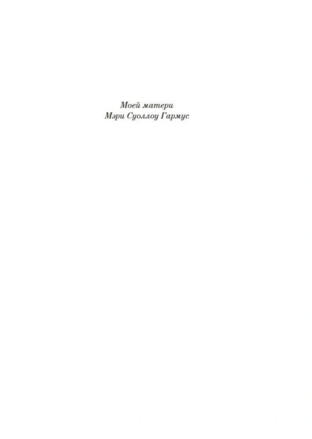 Уроки-химии-PRIMESbooks5.jpg