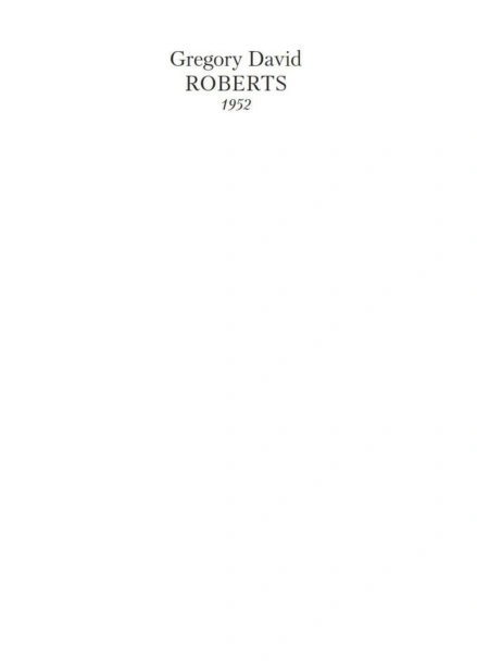Шантарам-в-2-х-томах-PRIMESbooks2.jpg