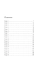 Три-метра-над-небом-Я-тебя-хочу-PRIMESbooks2.jpg
